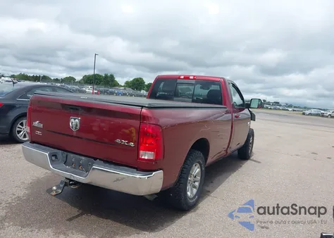 2016 Ram 1500 Big Horn z USA, uszkodzony, nr VIN 3C6JR7EGXGG185597